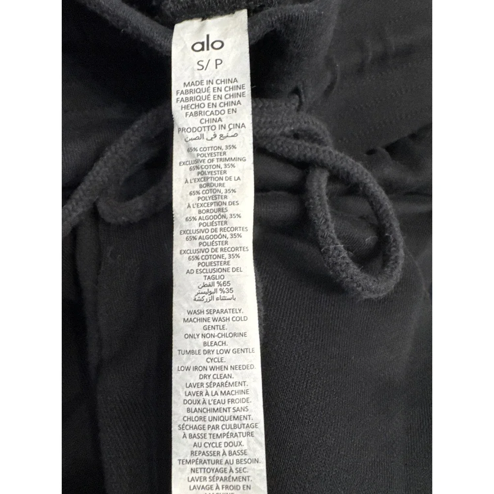 Alo Yoga Women Sweatpants Black Fleece Joggers Size Small High Rise
